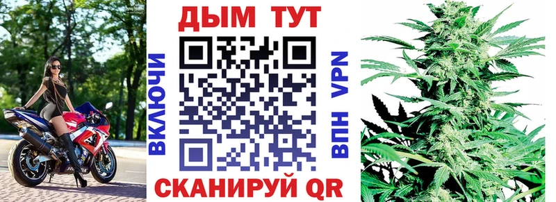 Названия наркотиков Кузнецк БУТИРАТ  Cocaine  ГАШ  Мефедрон  Марихуана 