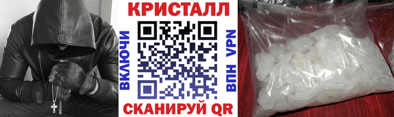 АМФЕТАМИН Premium Кузнецк