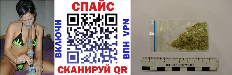 Бутират BDO 33%  Кузнецк 