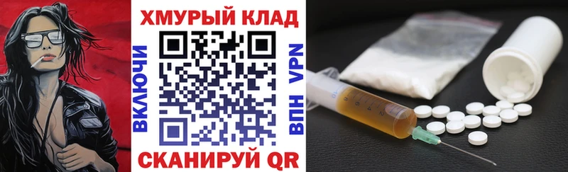 цена наркотик  Кузнецк  ГЕРОИН герыч 