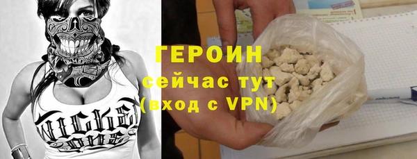 ПСИЛОЦИБИНОВЫЕ ГРИБЫ Белоозёрский