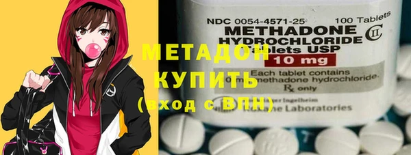 сатива Белокуриха