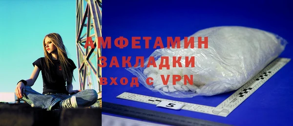 ПСИЛОЦИБИНОВЫЕ ГРИБЫ Белоозёрский