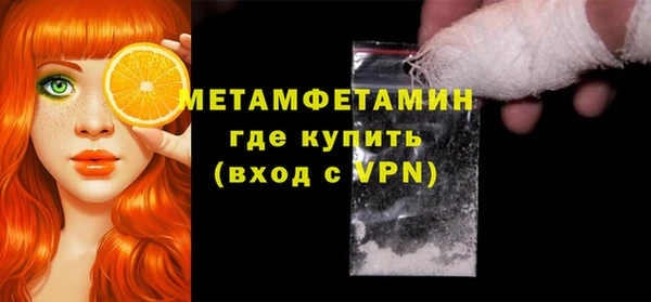 ПСИЛОЦИБИНОВЫЕ ГРИБЫ Белоозёрский