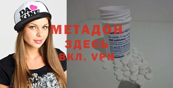 сатива Белокуриха
