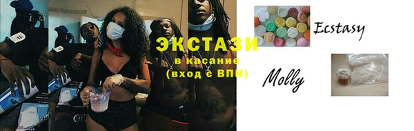 ПСИЛОЦИБИНОВЫЕ ГРИБЫ Белоозёрский