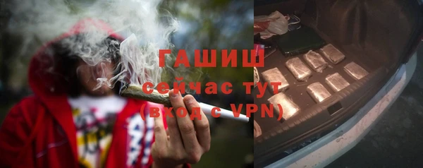 ПСИЛОЦИБИНОВЫЕ ГРИБЫ Белоозёрский
