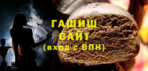 ПСИЛОЦИБИНОВЫЕ ГРИБЫ Белоозёрский