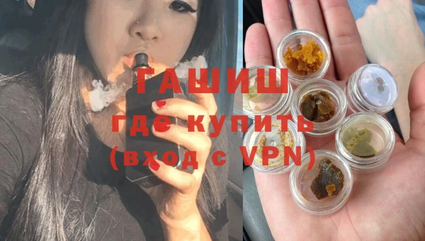 ПСИЛОЦИБИНОВЫЕ ГРИБЫ Белоозёрский