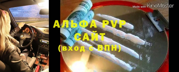 ПСИЛОЦИБИНОВЫЕ ГРИБЫ Белоозёрский