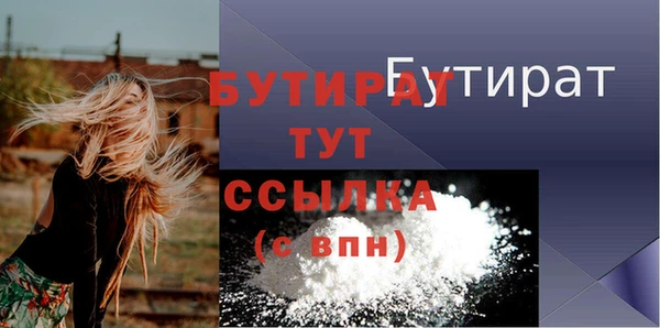 ПСИЛОЦИБИНОВЫЕ ГРИБЫ Белоозёрский